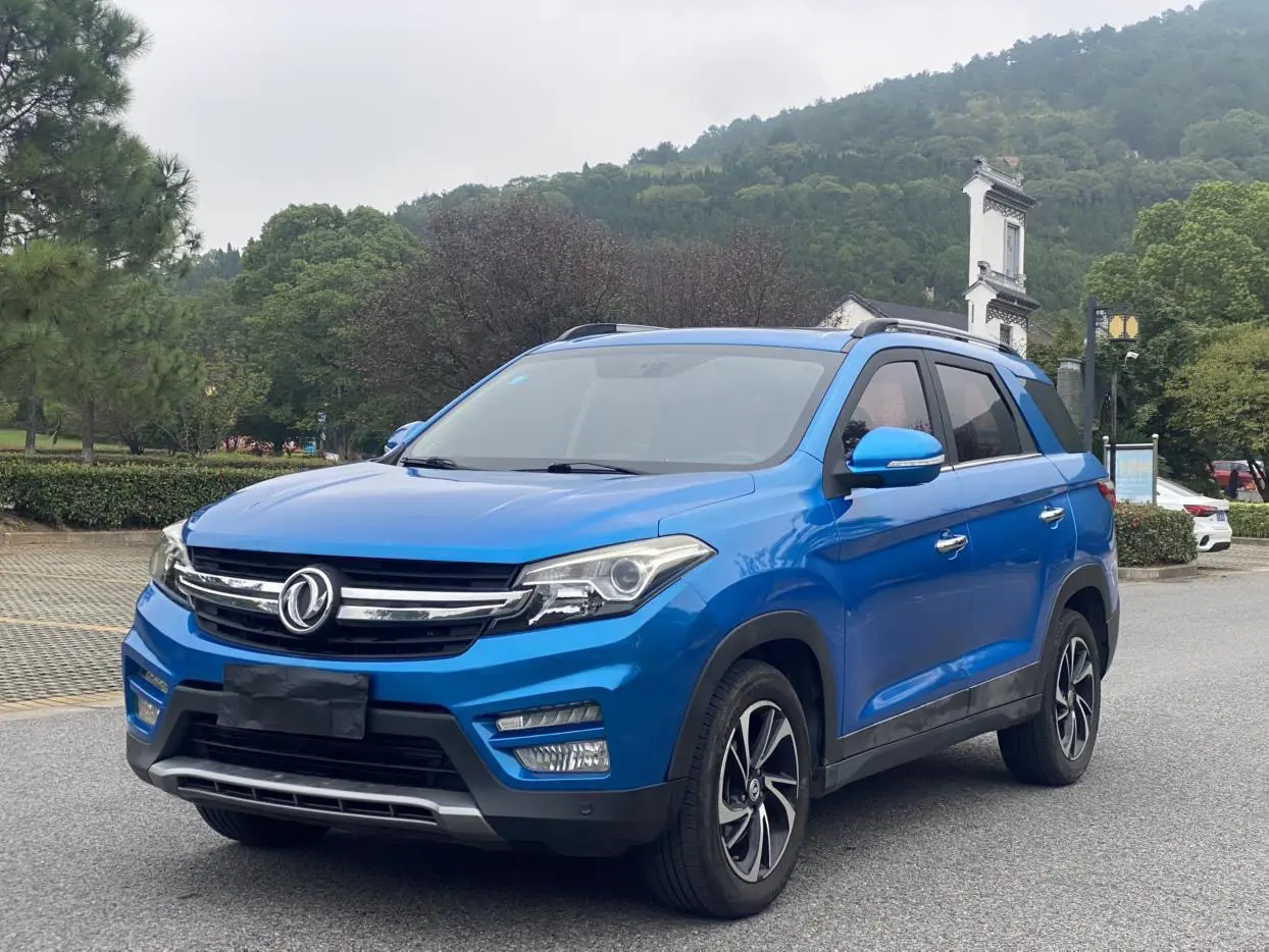 Dongfeng Scenery S560