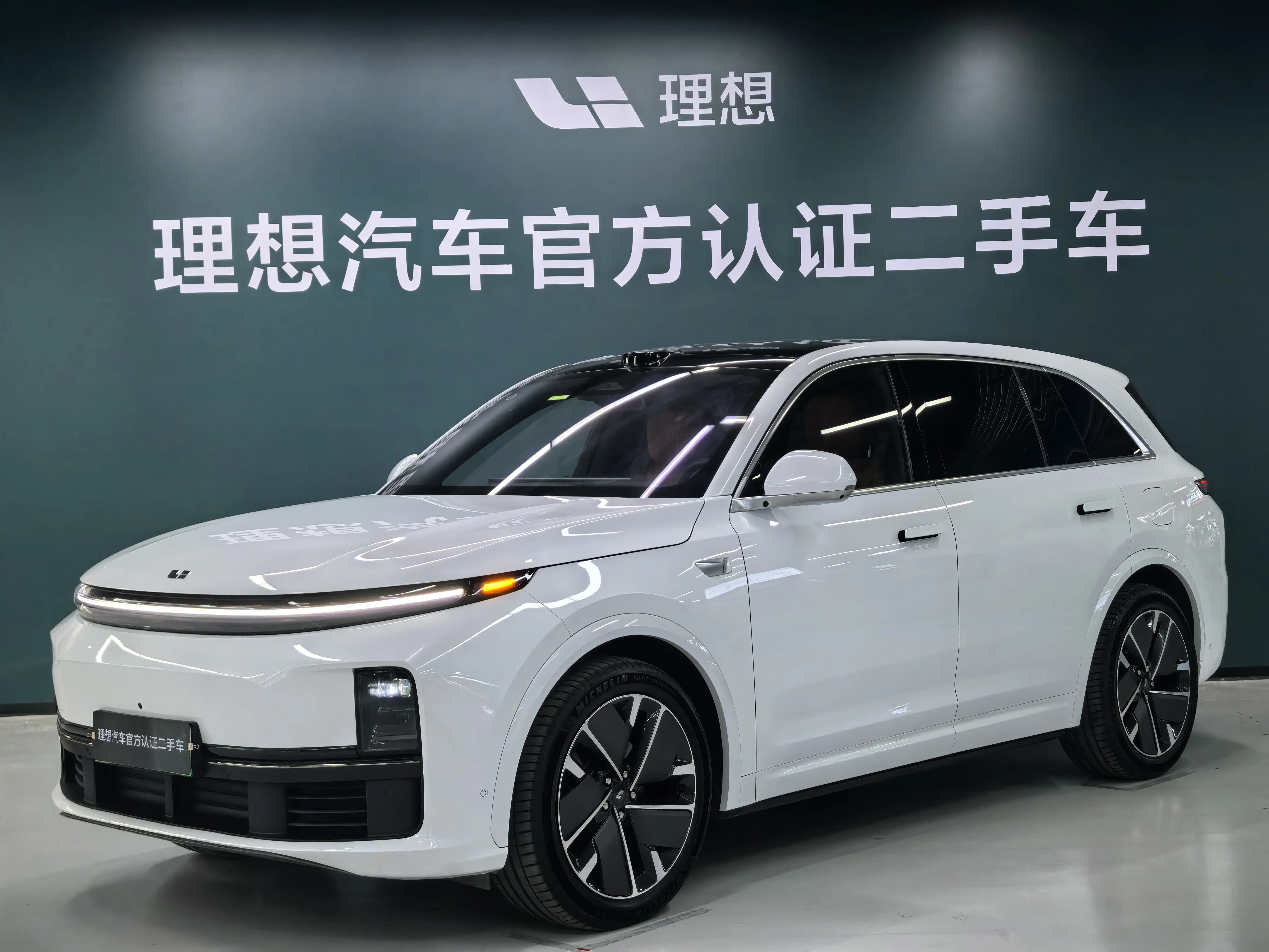 Lixiang L7