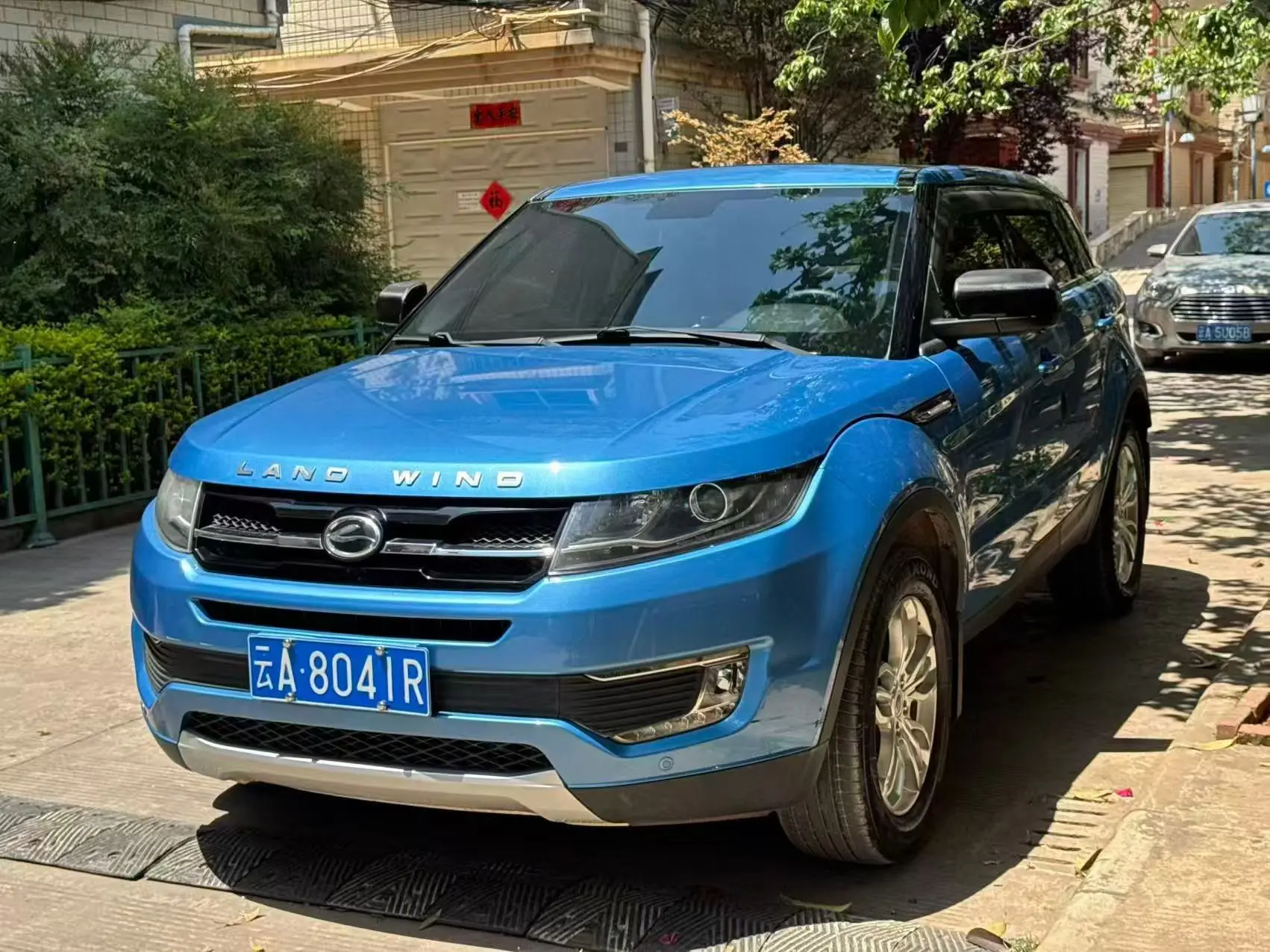 Lu Feng Landwind X7