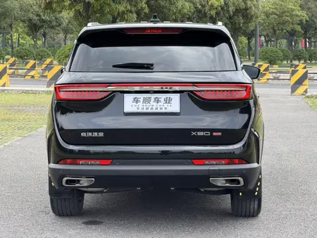 catalog-car-6