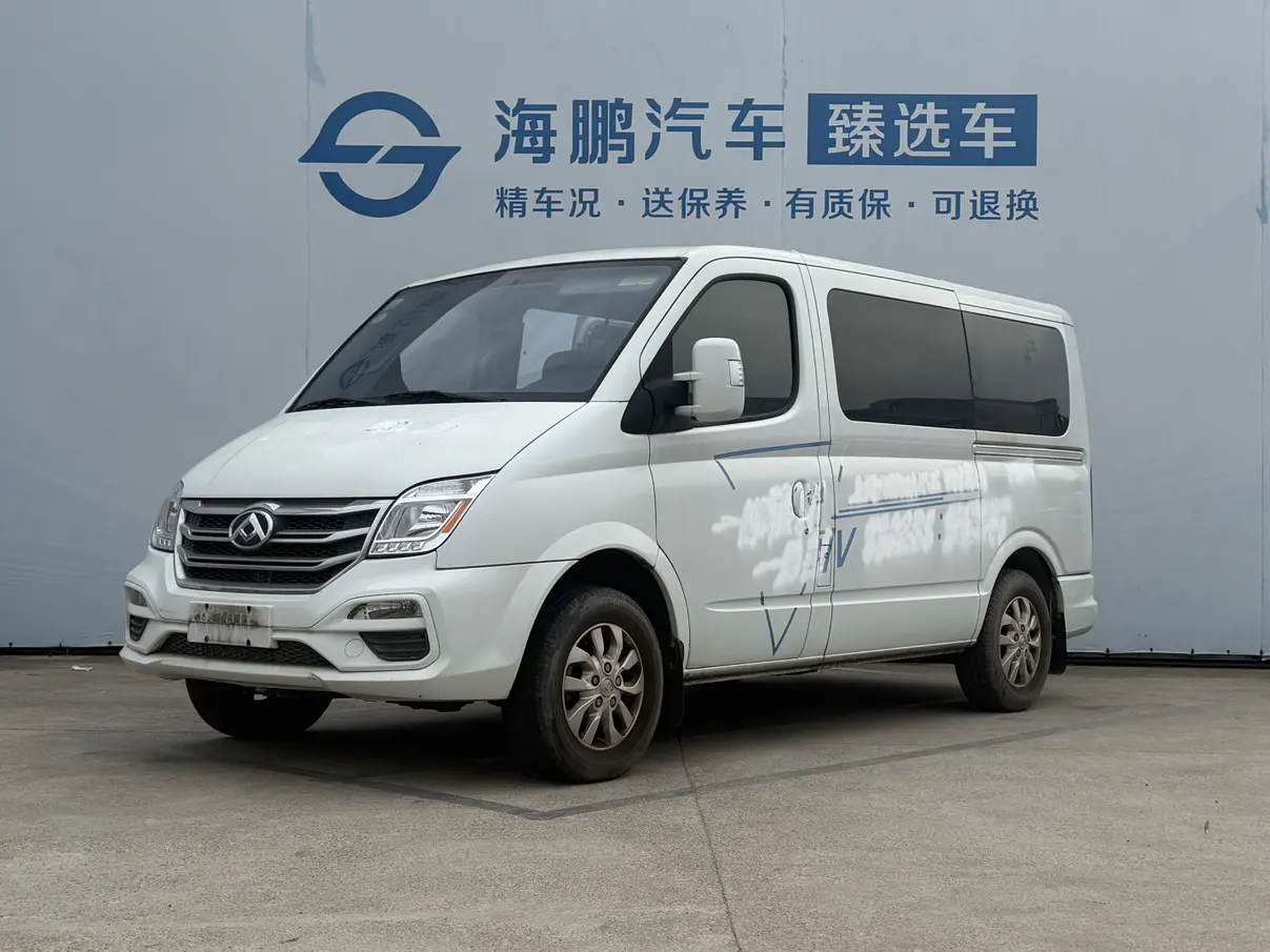 Datong Xintu V80