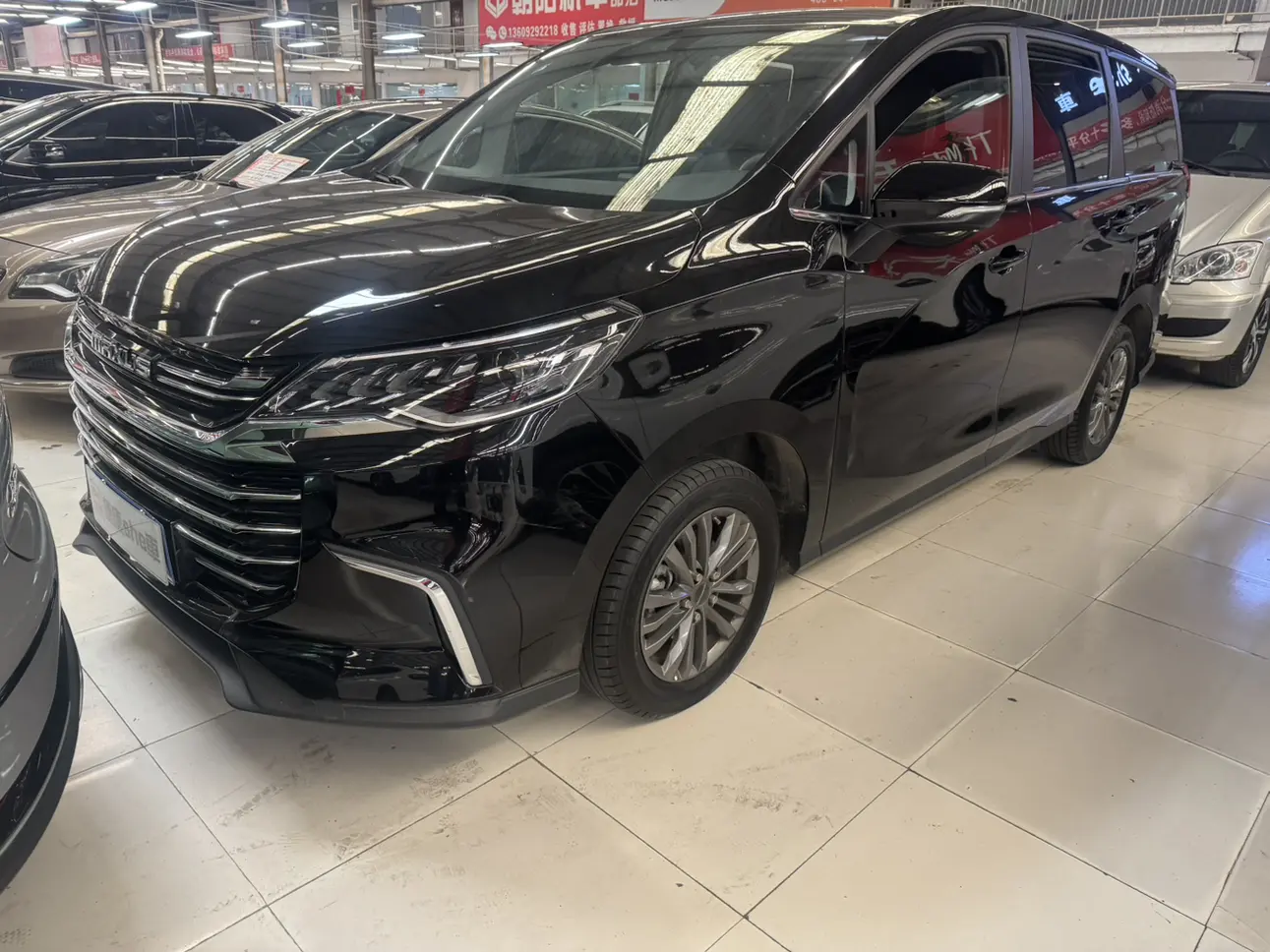 Datong Maxus G50