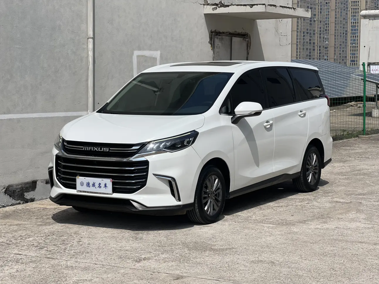 Datong Maxus G50