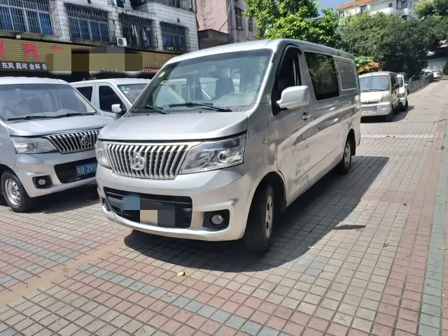 Changan Kaicene Ruixing M80