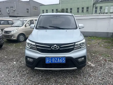 catalog-car-2
