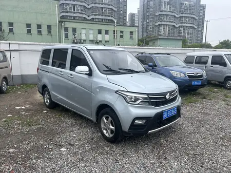 catalog-car-3