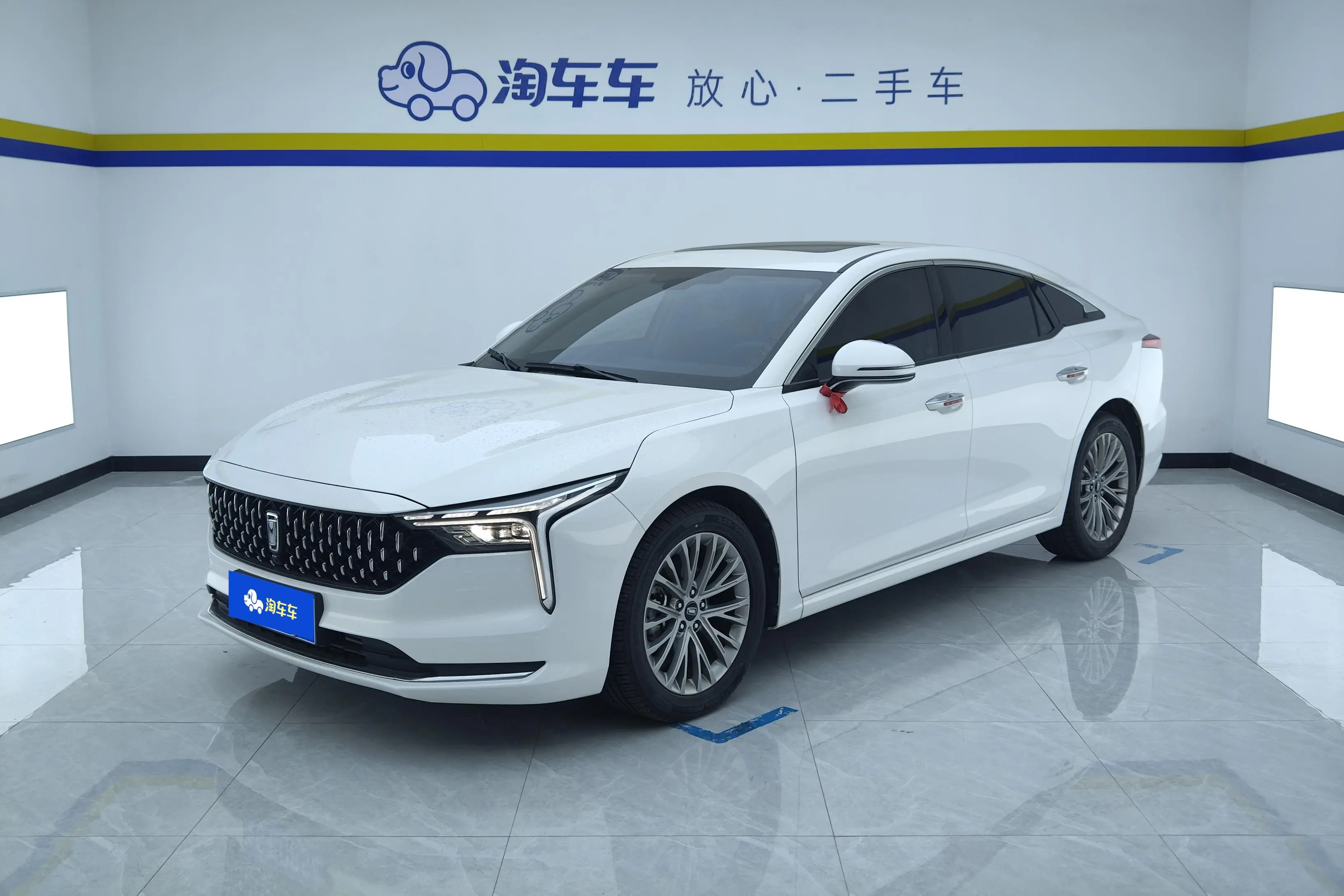 FAW Bestune B70