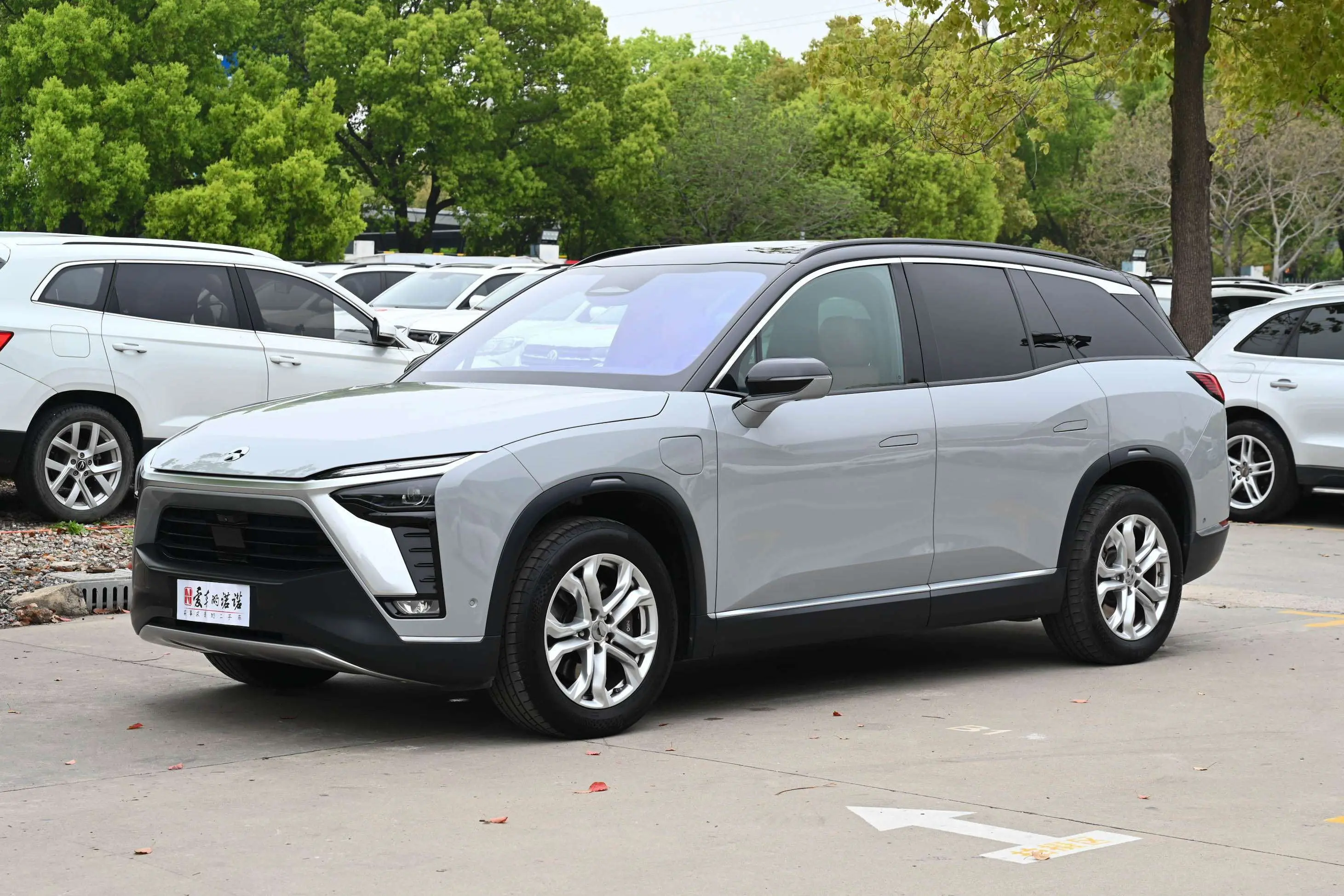 NIO ES8