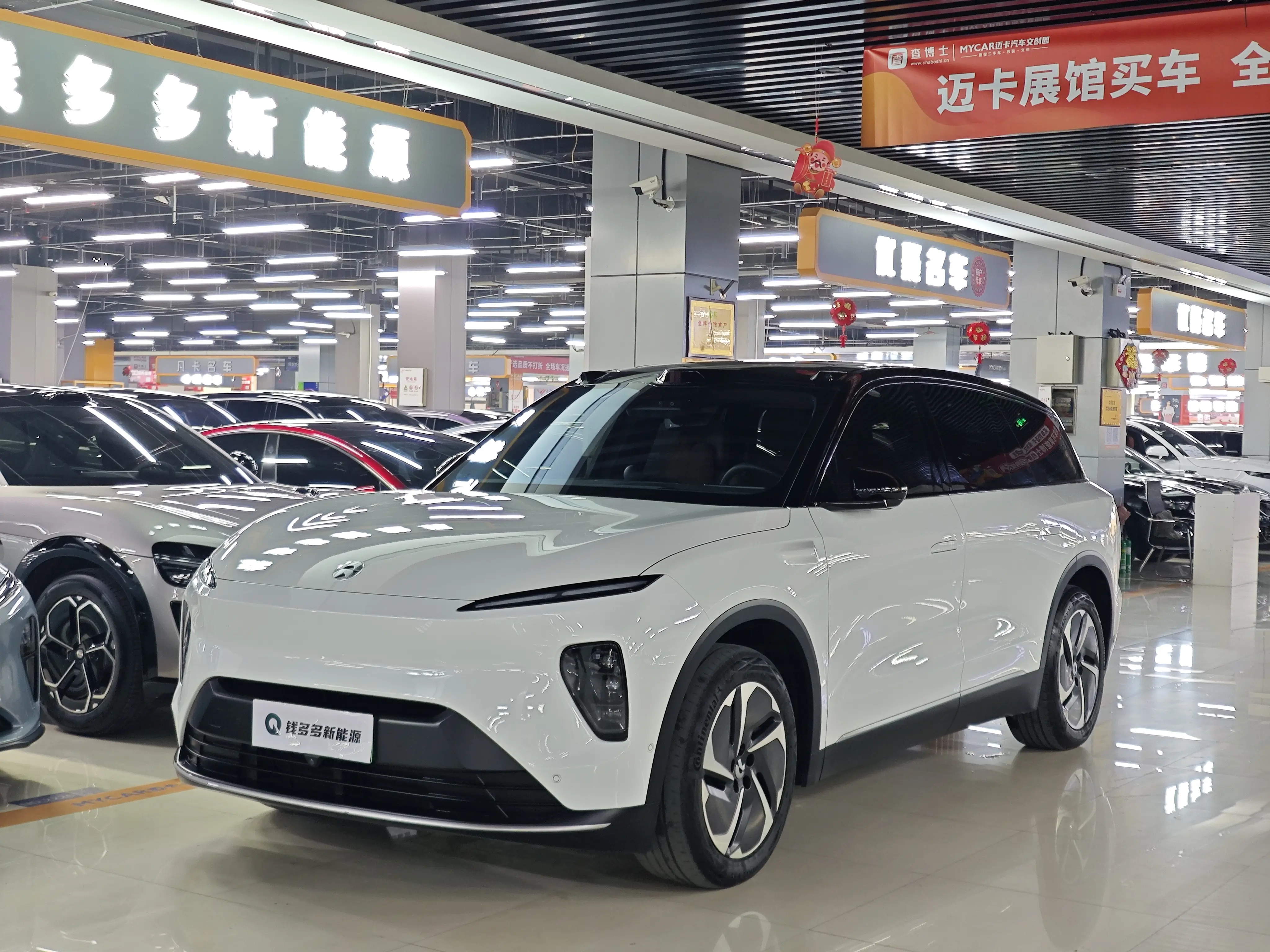 NIO ES8