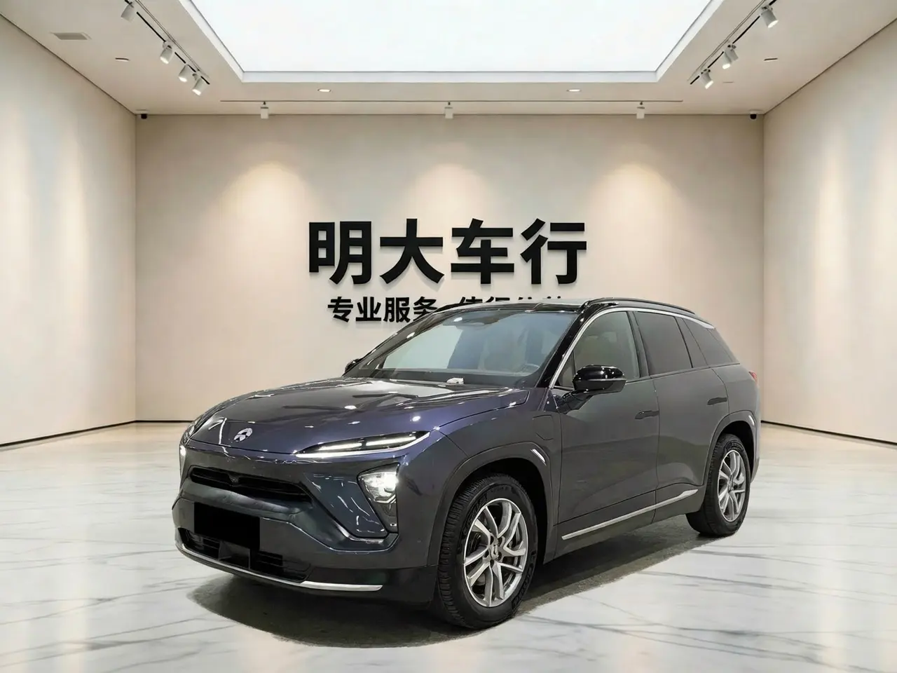 NIO ES6