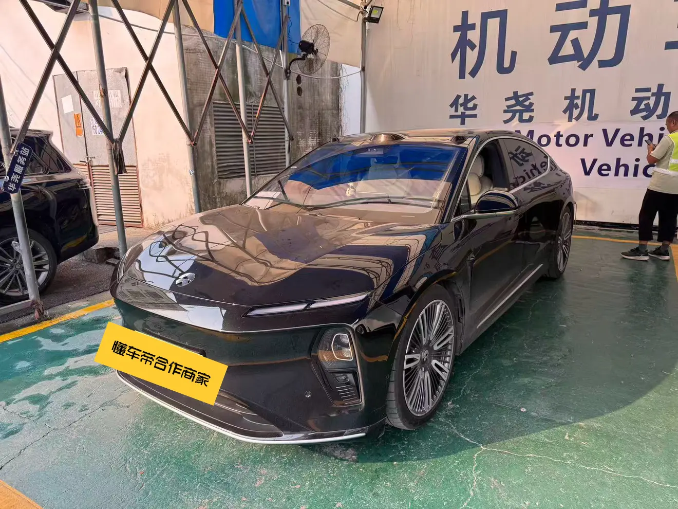 NIO ET9