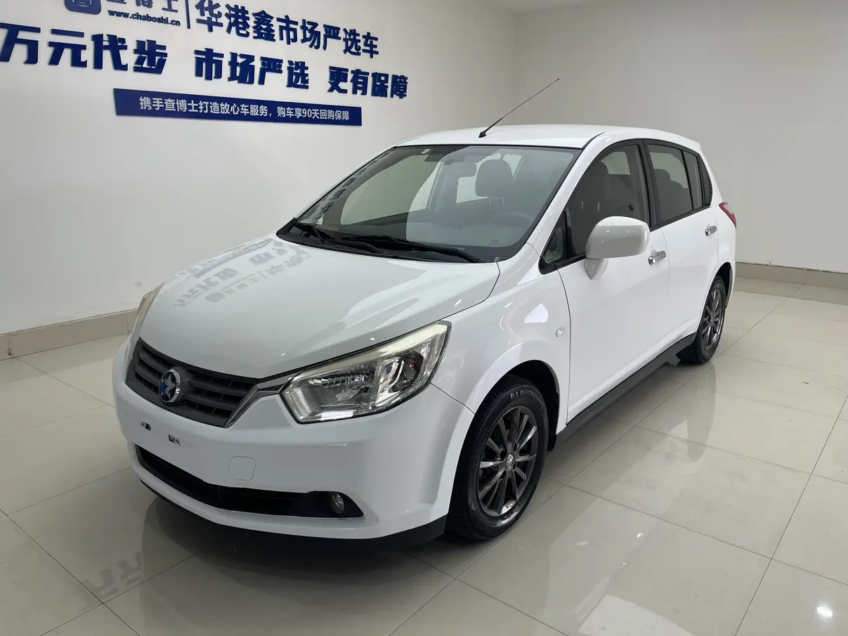 Kai Chen Venucia R50