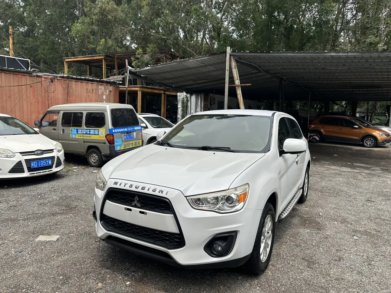 Mitsubishi Jinxuan ASX