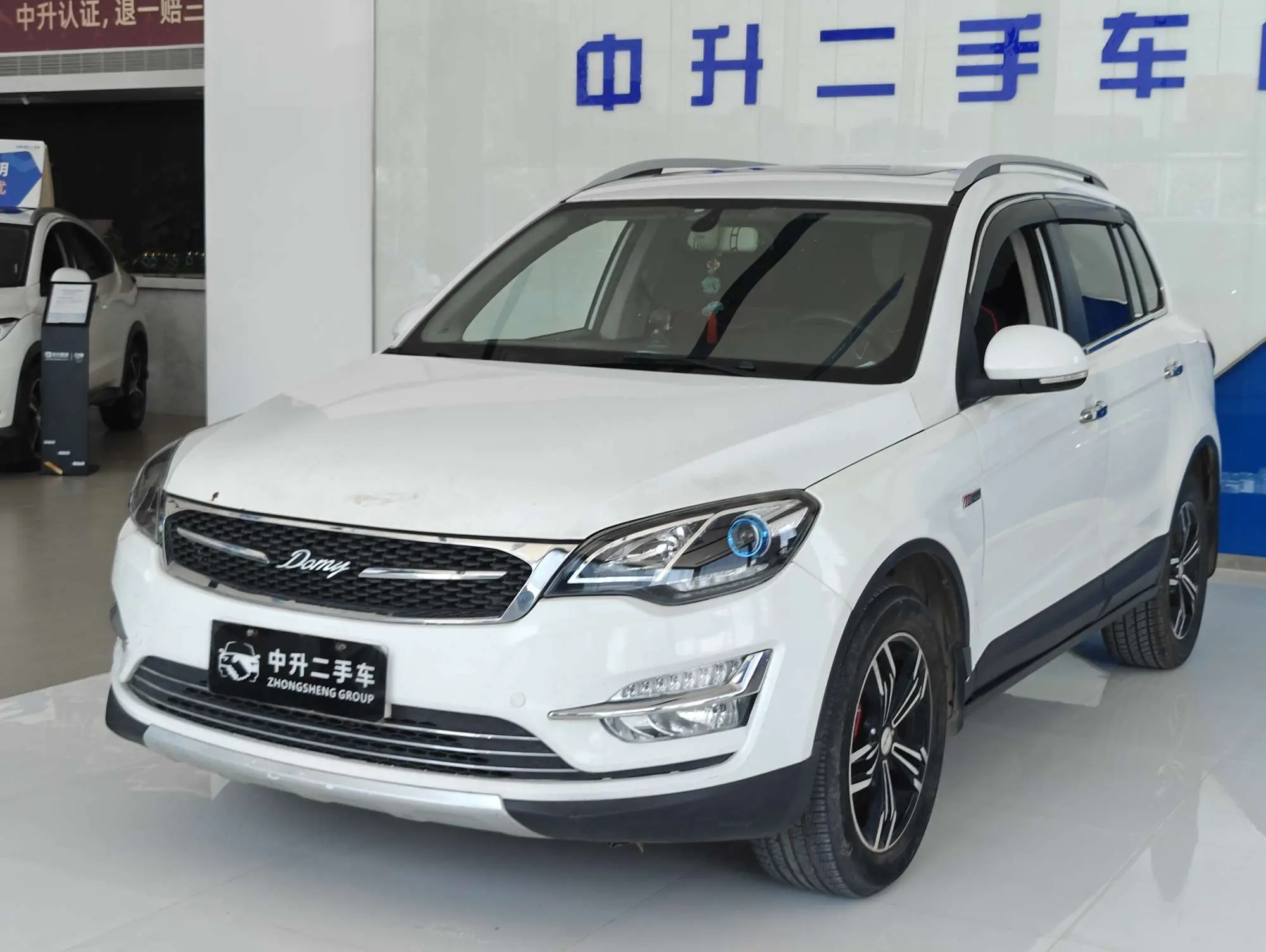 Zotye Damai X5