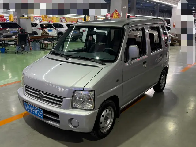 Suzuki Big Dipper