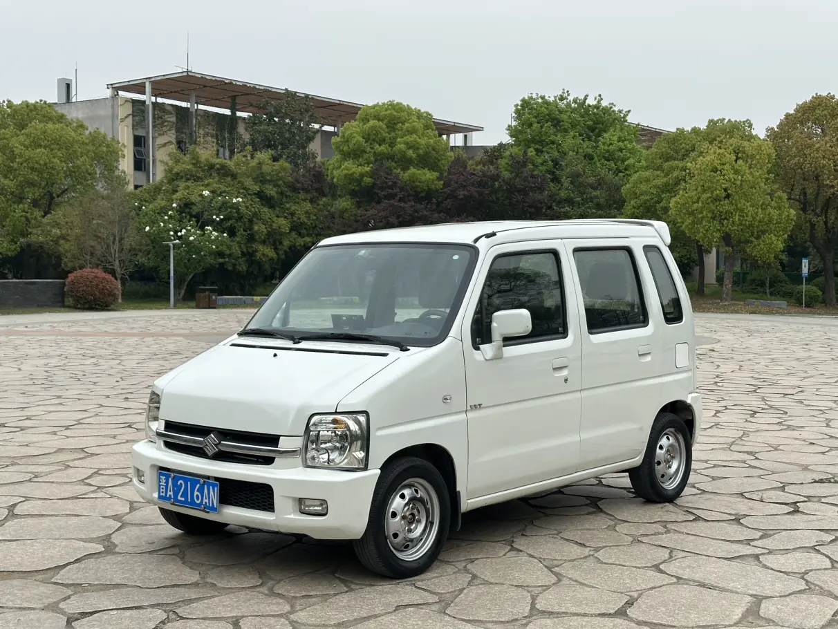 Suzuki Big Dipper