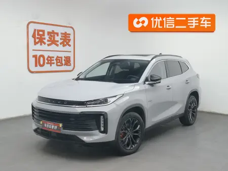 catalog-car-1