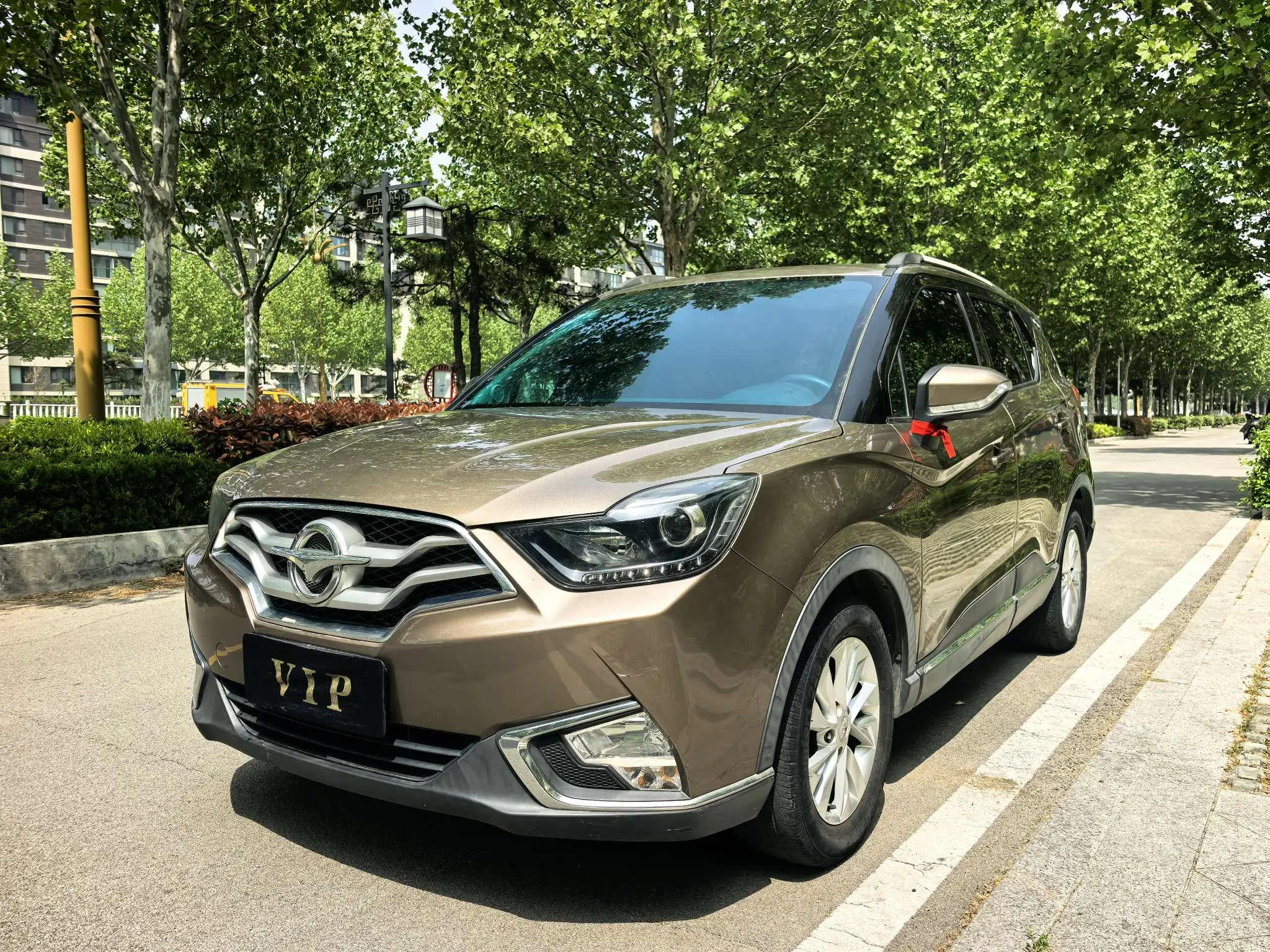 HAIMA Haima S5 Youth Edition