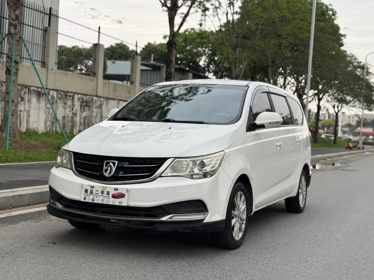 Baojun 730