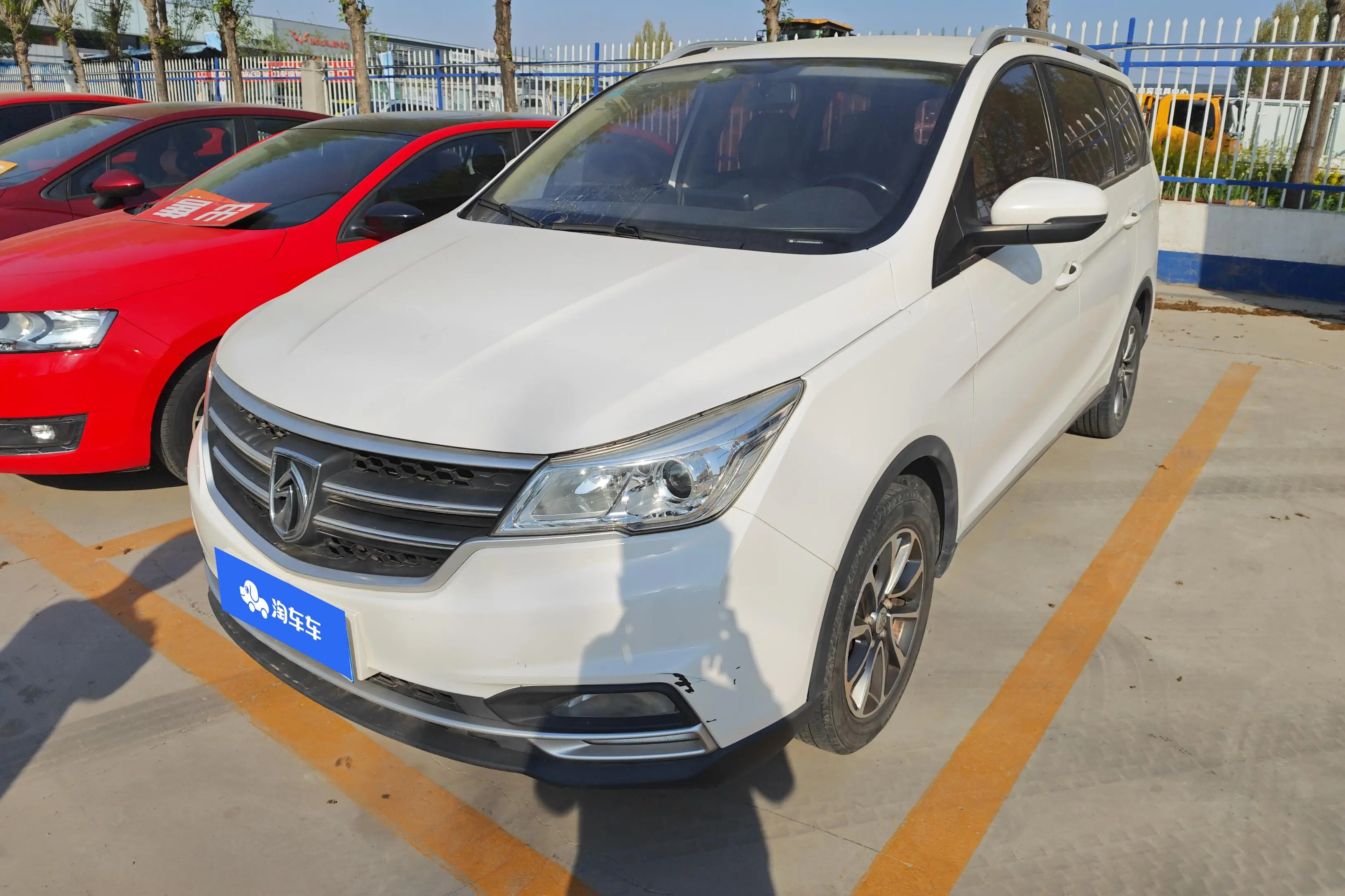 Baojun 730