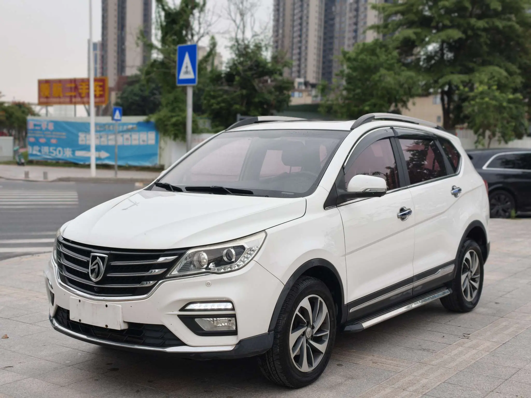 Baojun 560