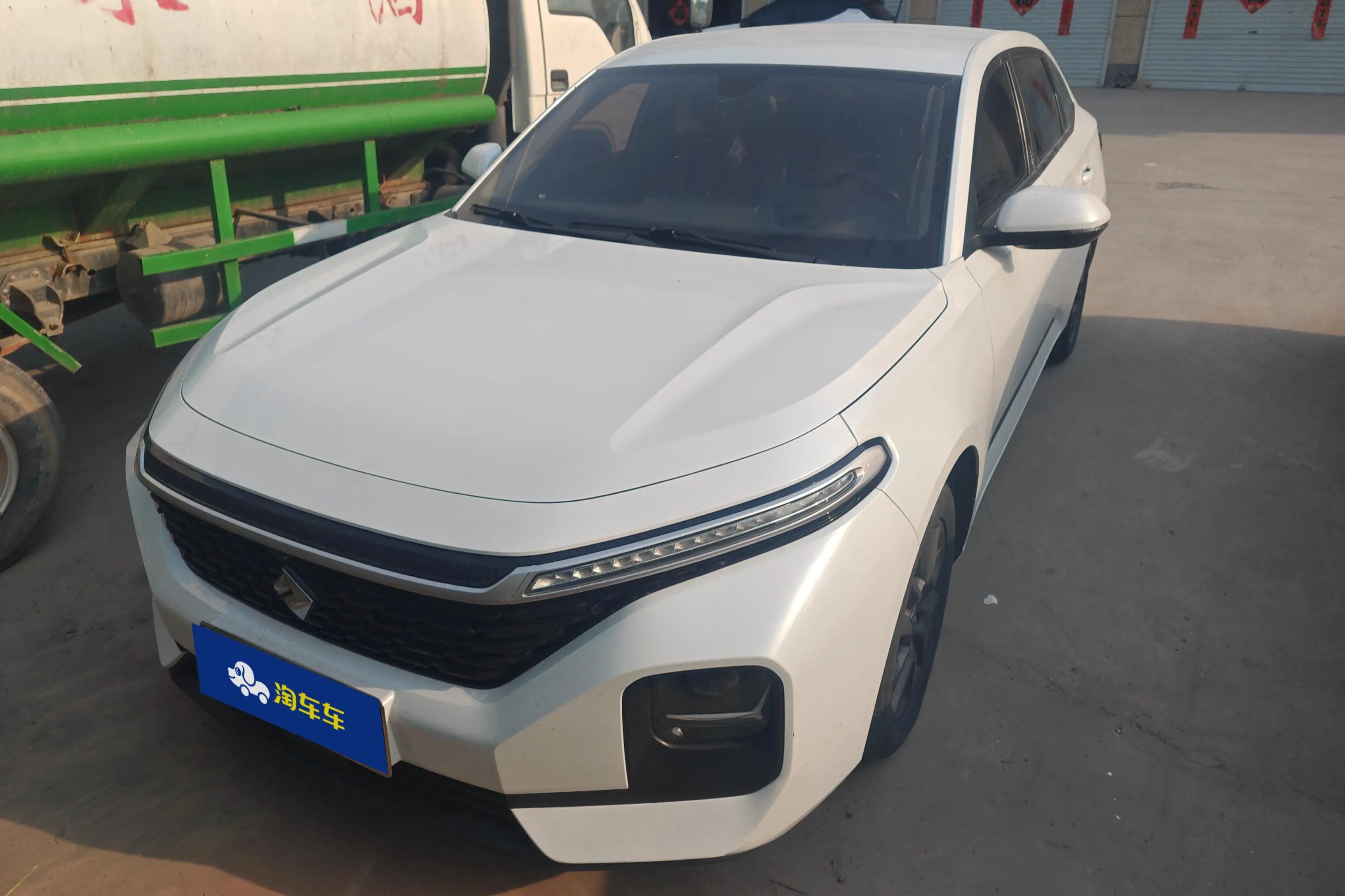 Baojun RC-5