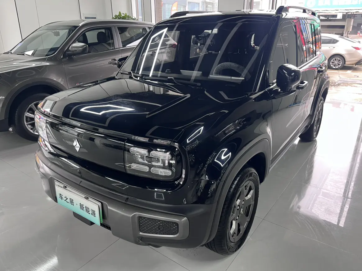 Baojun Yueya Plus