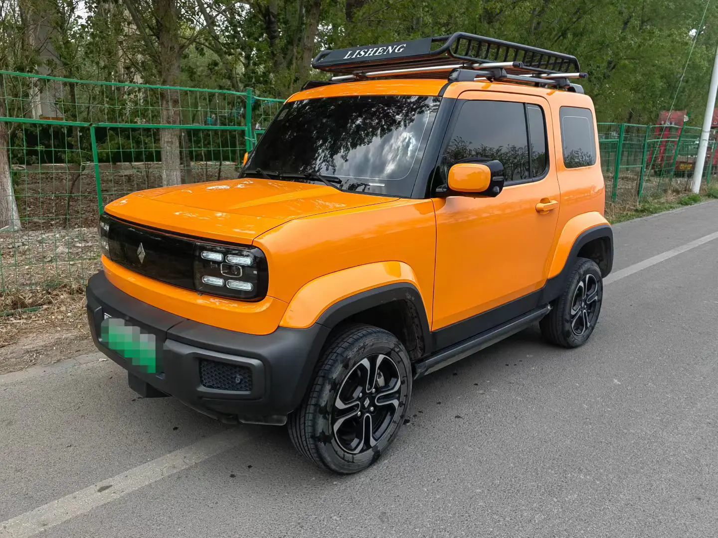 Baojun Yue Ye