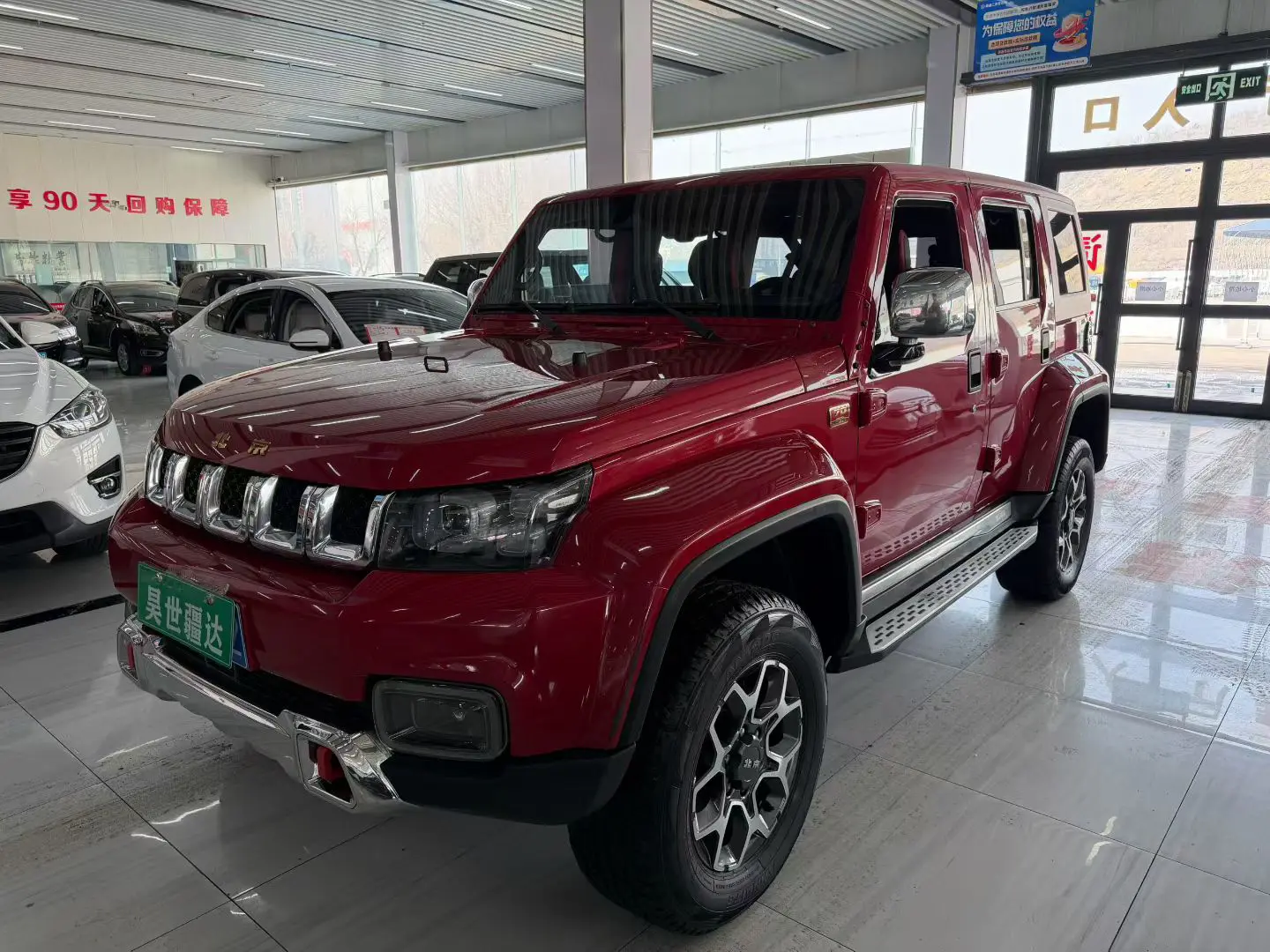 BAIC Beijing Off-road BJ40