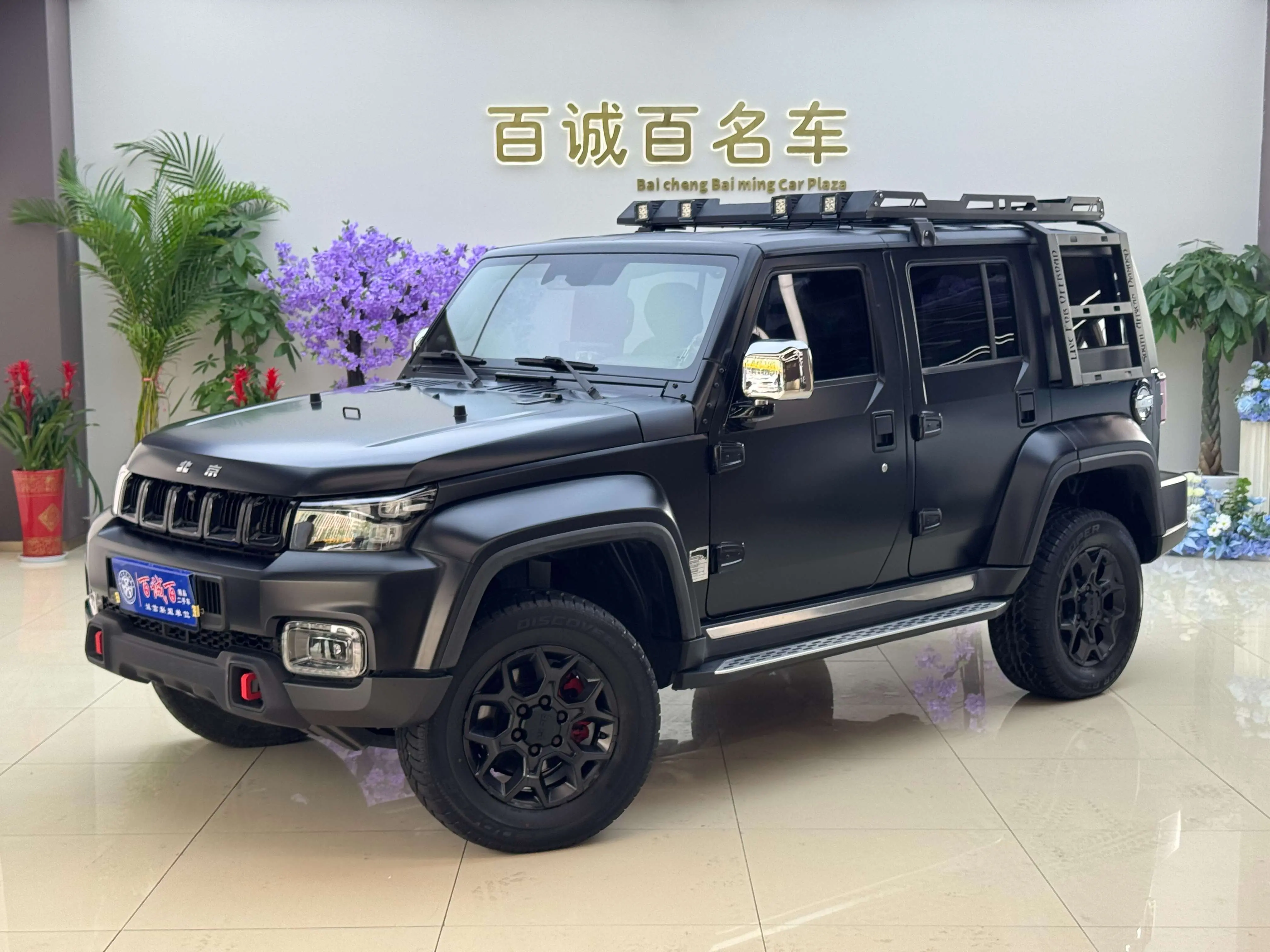 BAIC Beijing Off-road BJ40