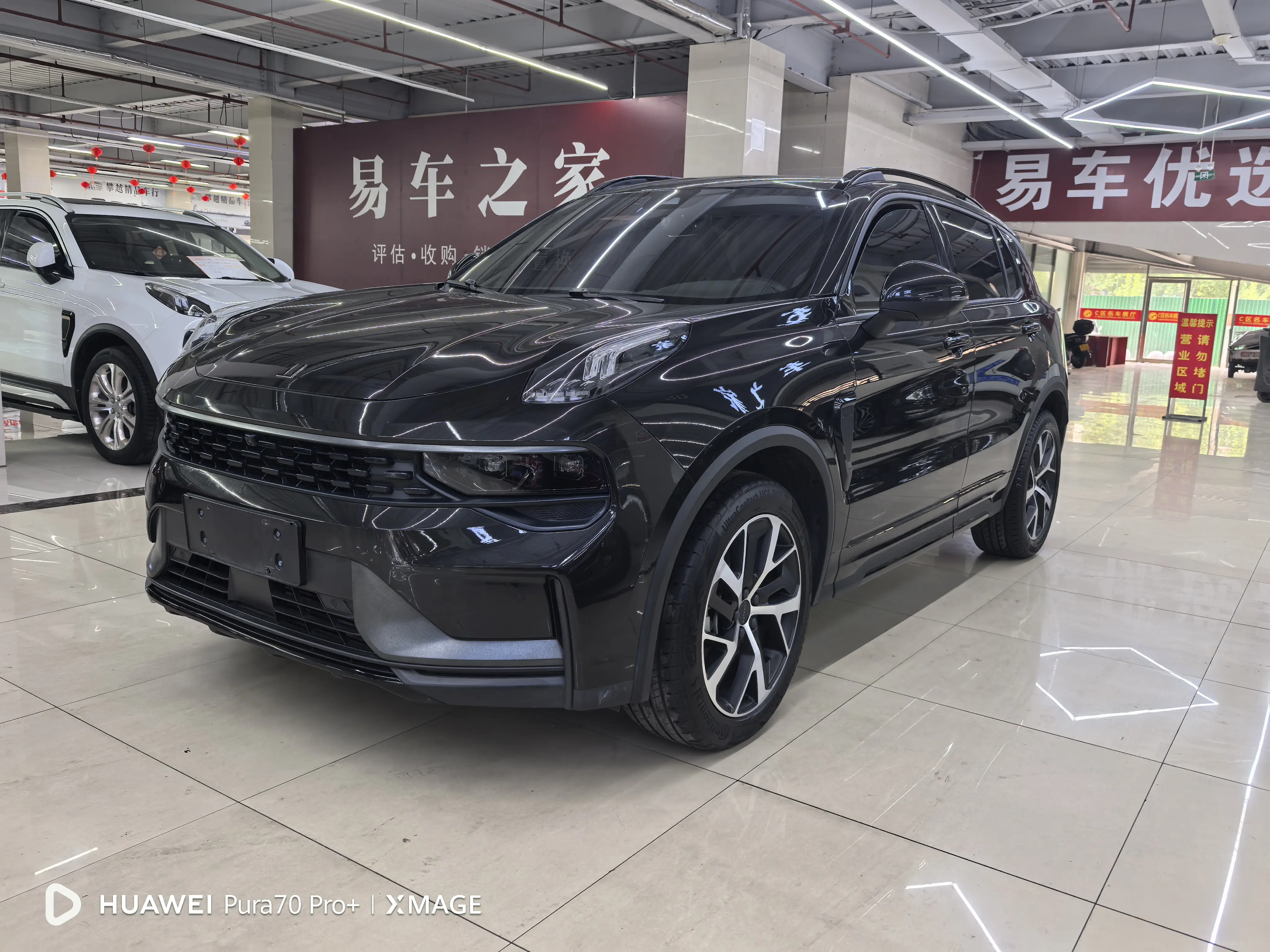 Lynk & Co 01