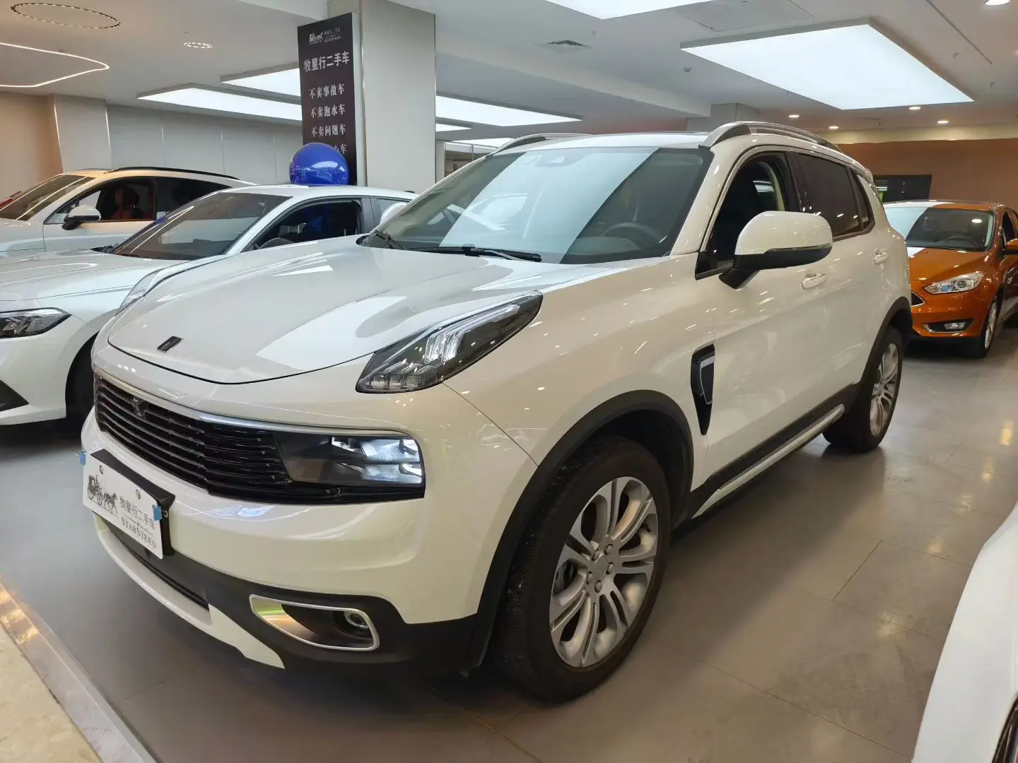 Lynk & Co 01