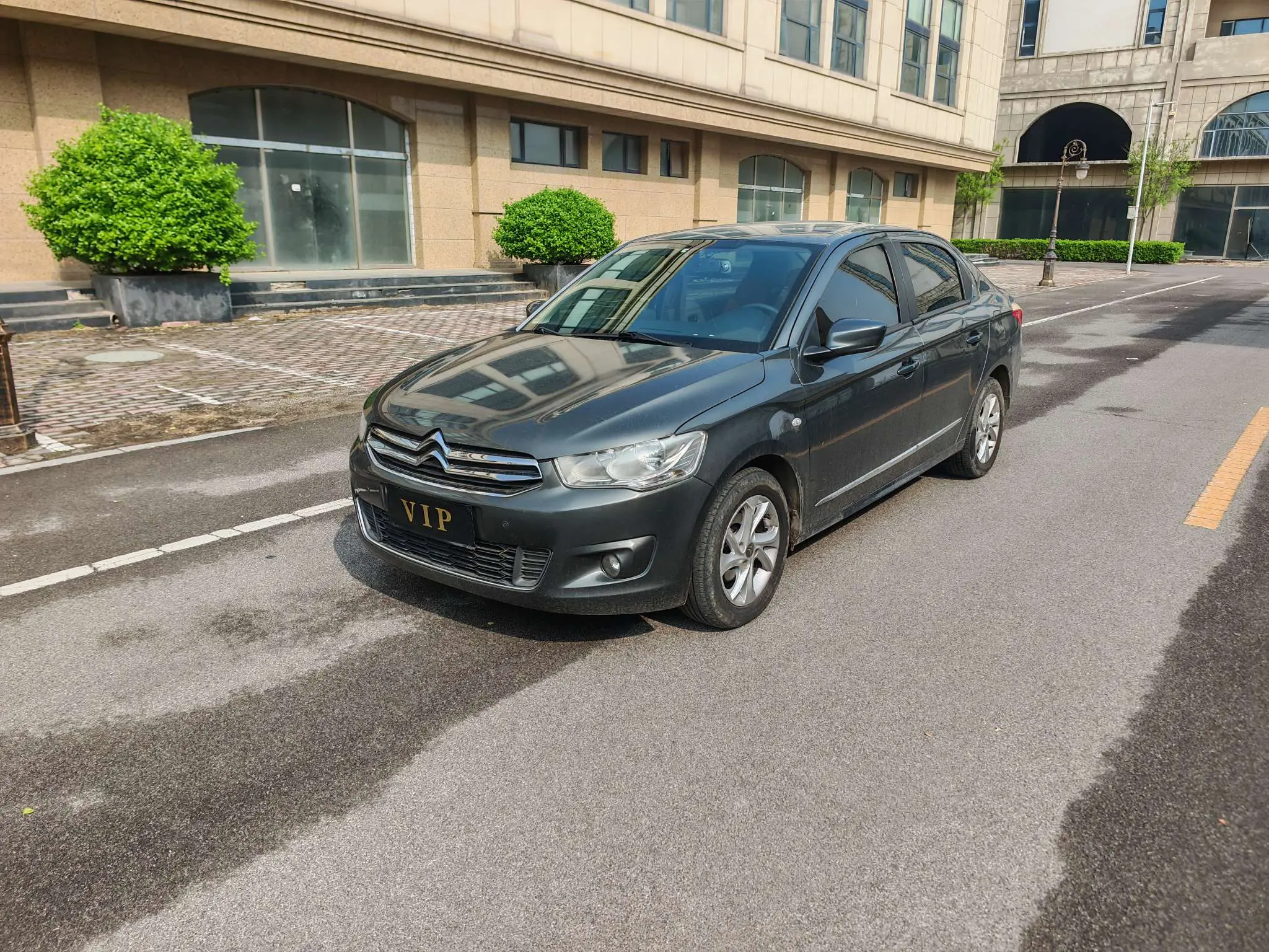 Citroën Elysee