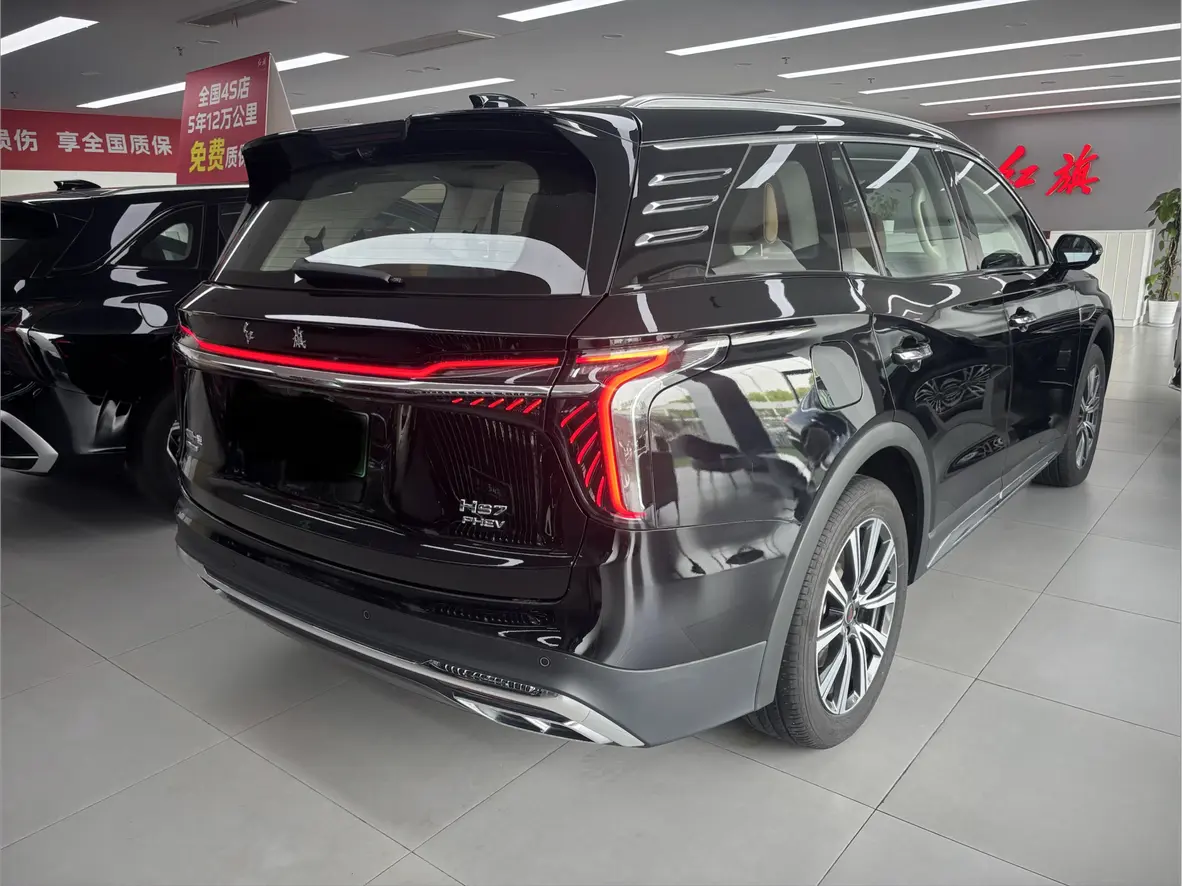 Hongqi HS7 PHEV
