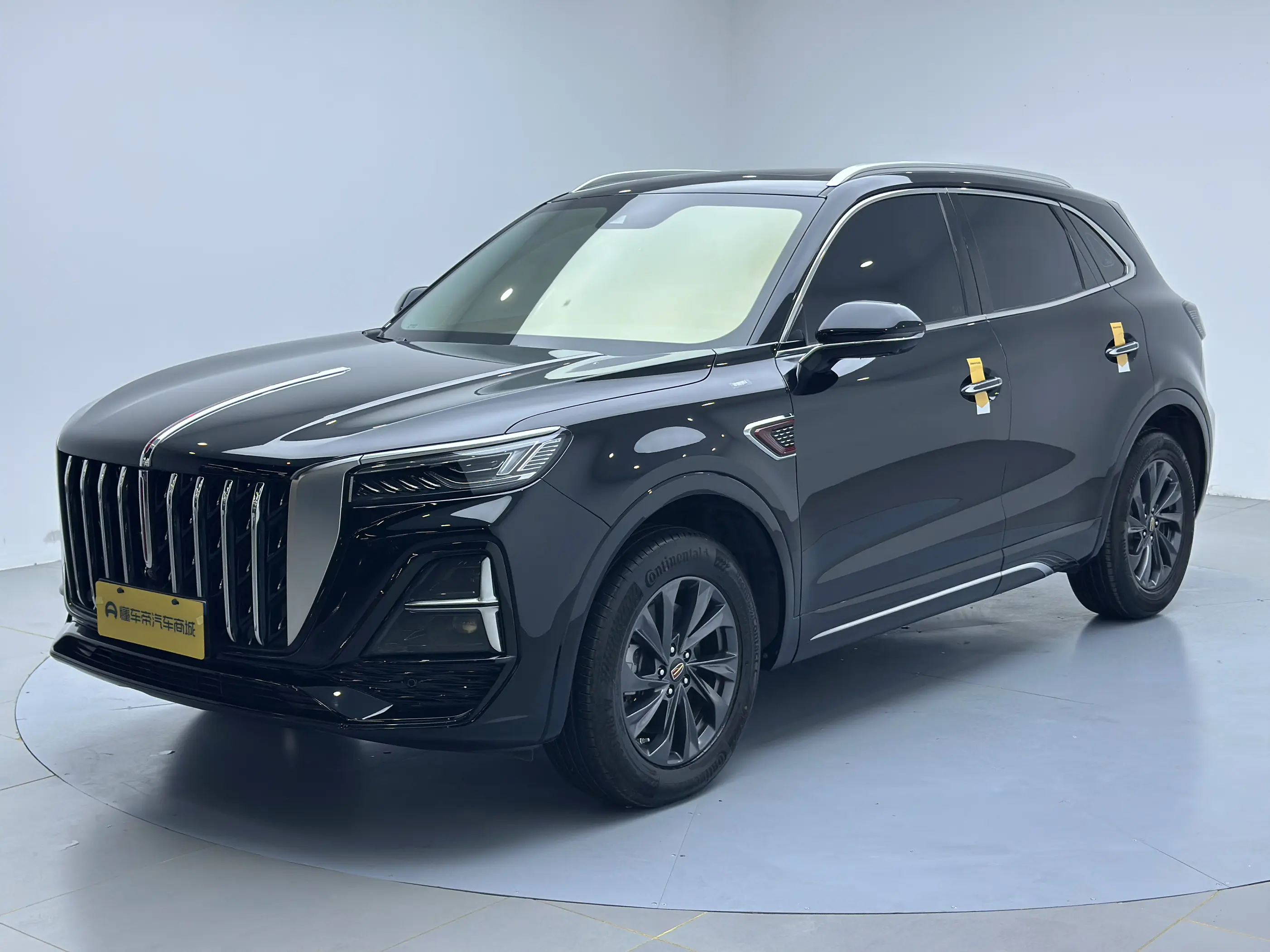 Hongqi HS5