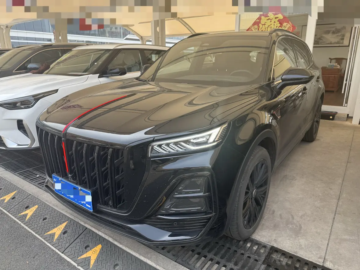 Hongqi HS5