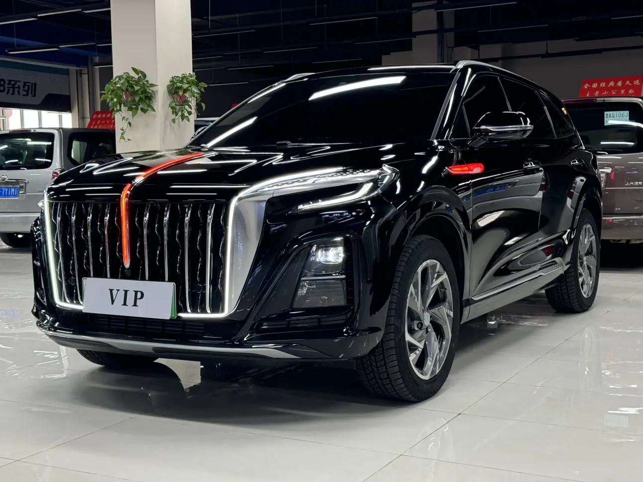 Hongqi HS3 PHEV