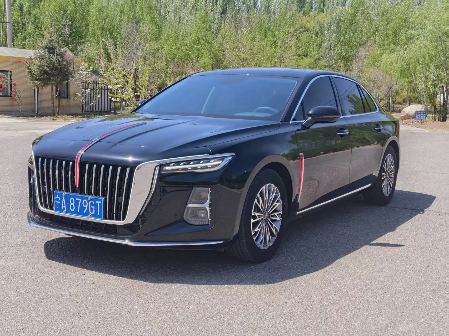 Hongqi H5