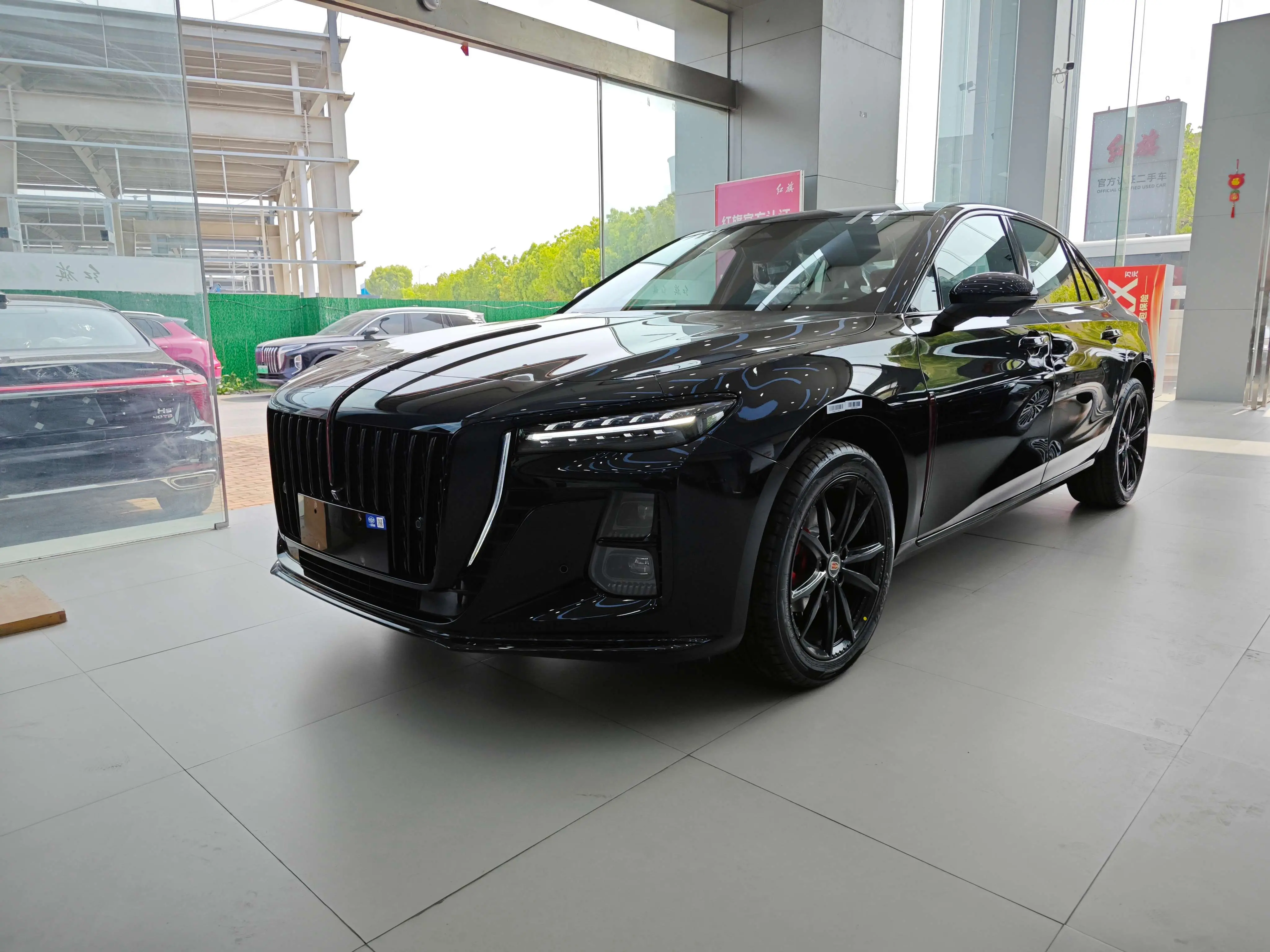 Hongqi H5
