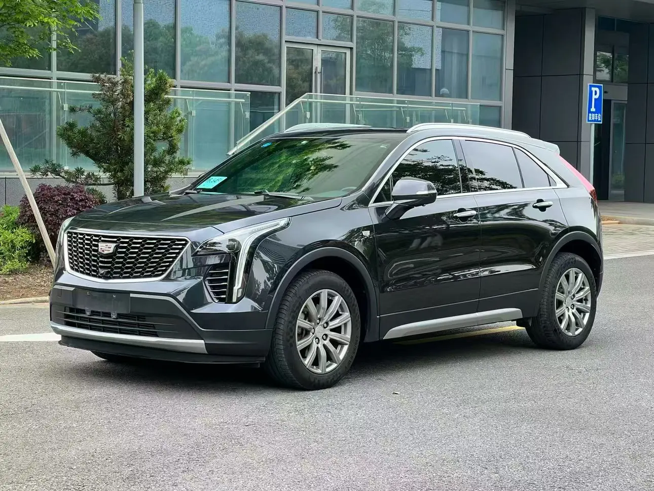 Cadillac XT4