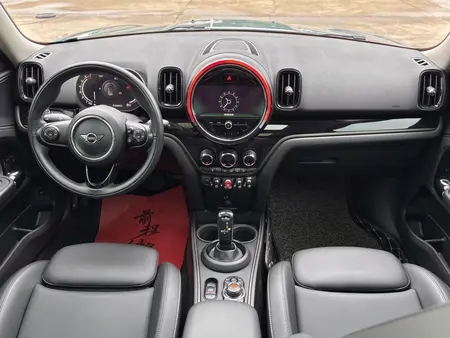 catalog-car-15