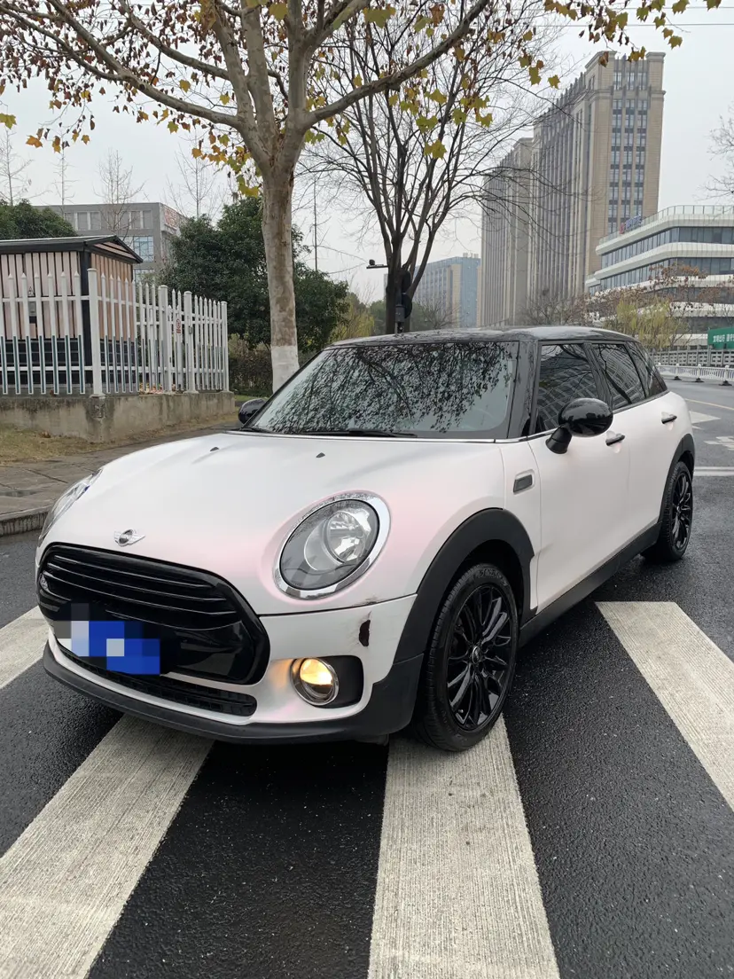 MINI CLUBMAN