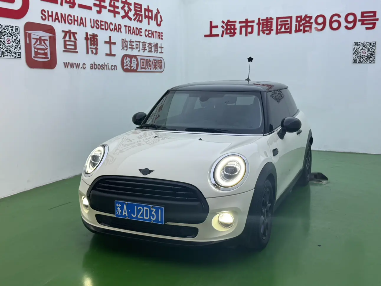MINI MINI