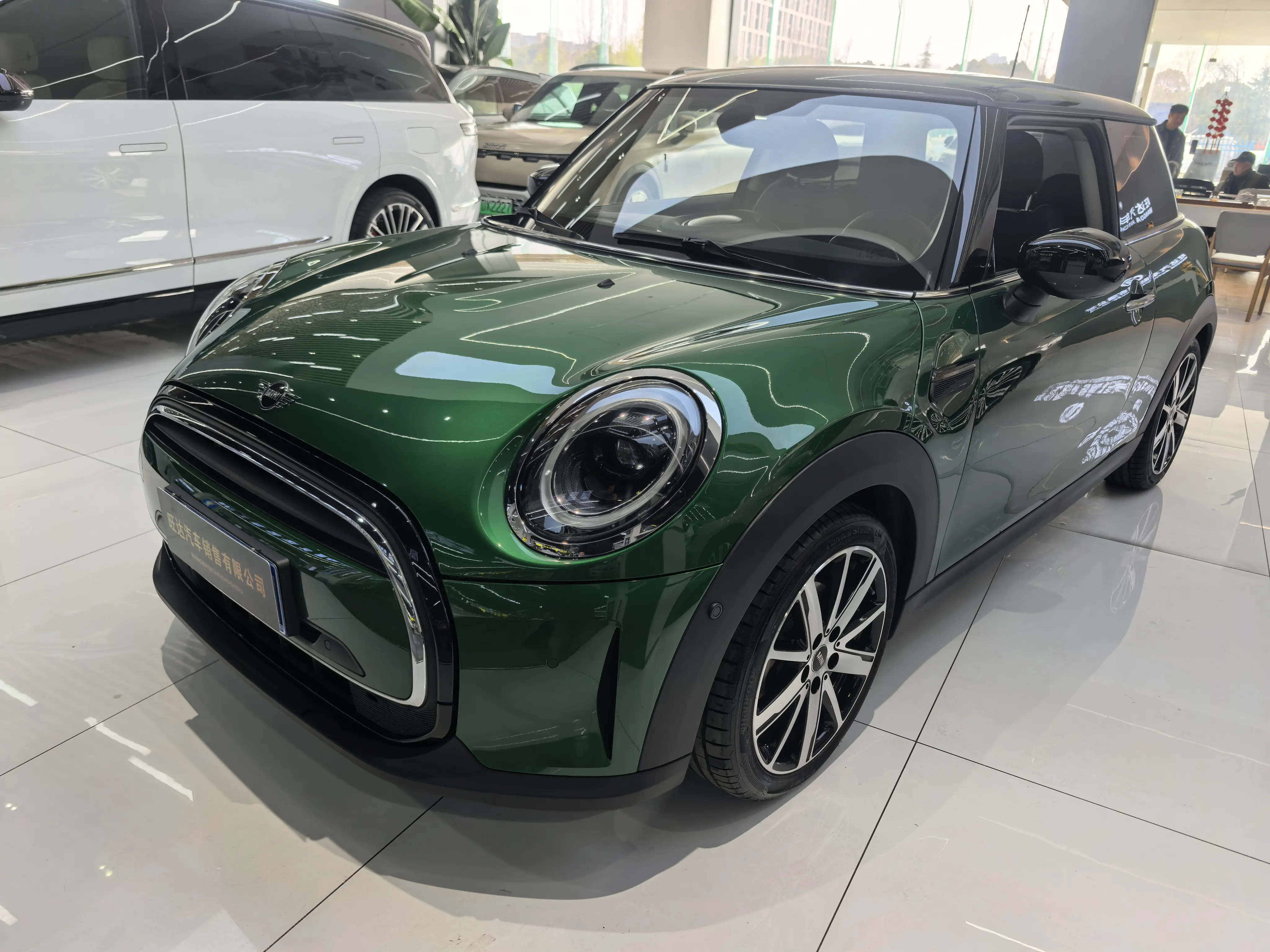MINI MINI