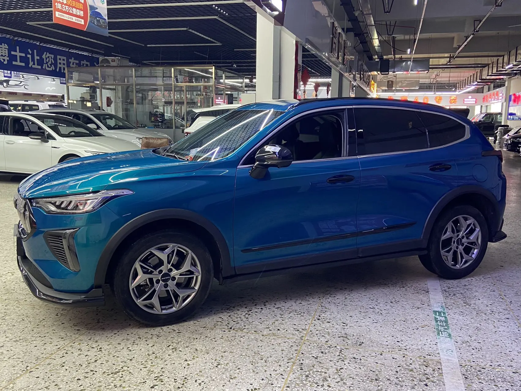 Haval Harvard Red Rabbit