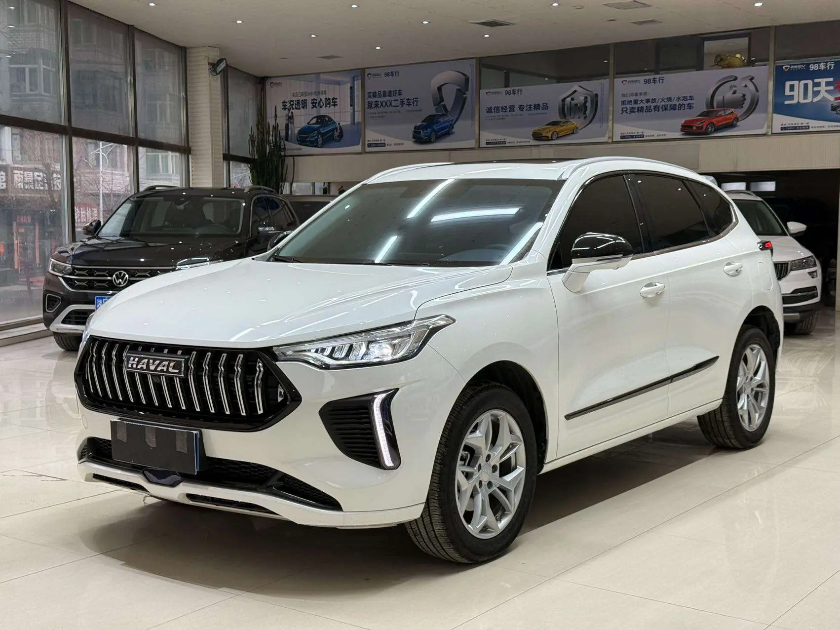 Haval Harvard Red Rabbit