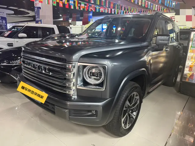 Haval H9
