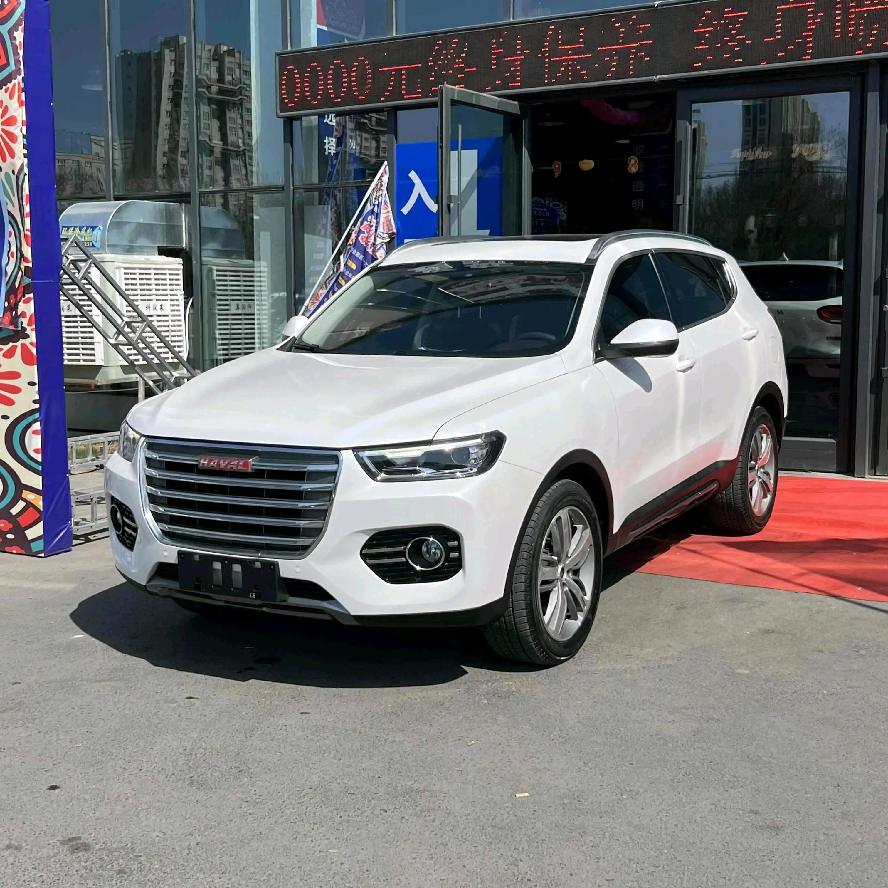 Haval H6