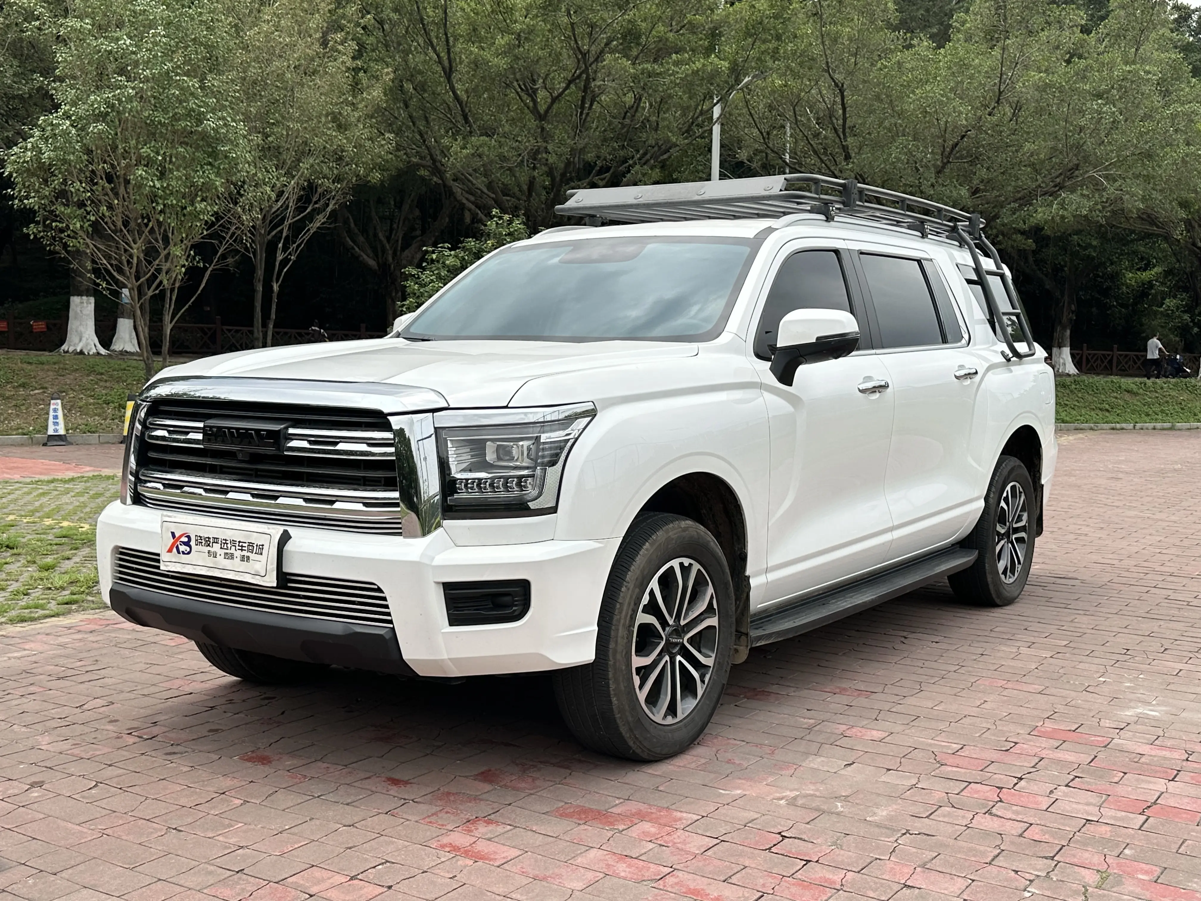 Haval H5