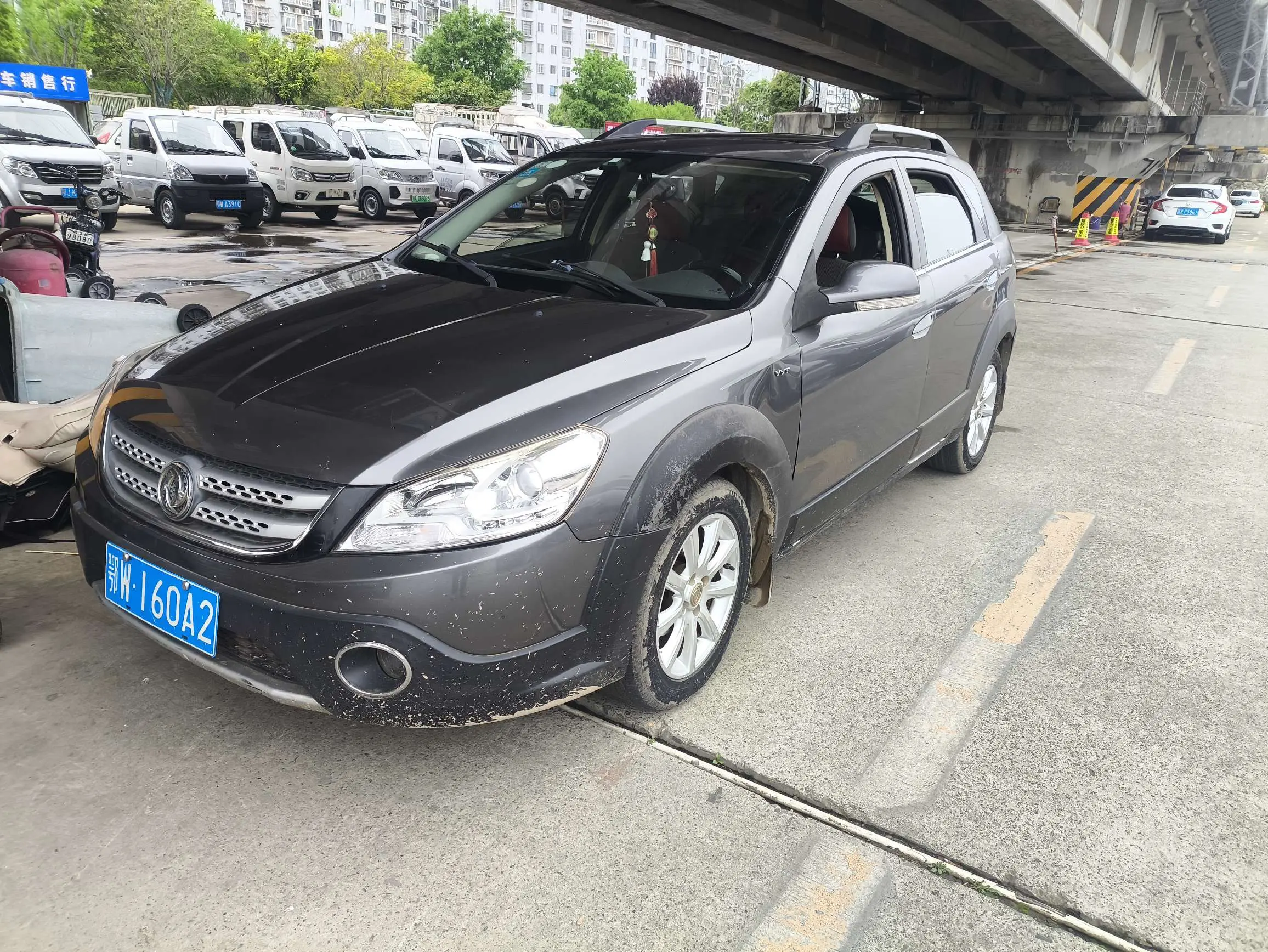 Dongfeng Fengshen H30